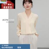 上衣职业气质通勤女士工作服衬衣 面试正装 抗皱雪纺黄色衬衫 女春季