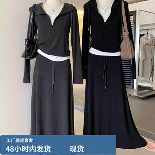早秋长袖流行穿搭长款卫衣套装连衣裙女款休闲黑色新款长裙一整套