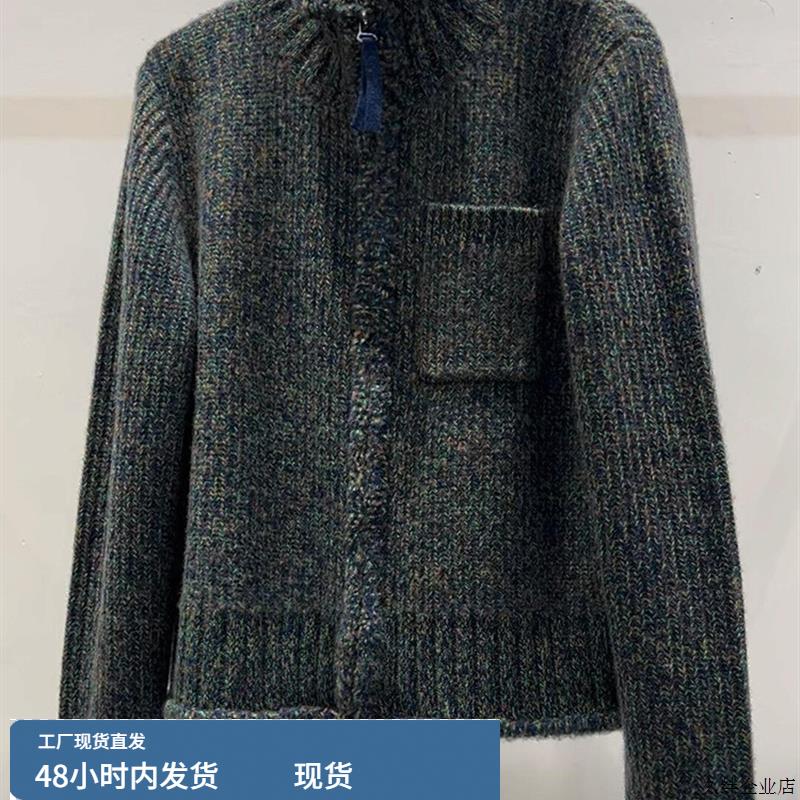 CHAO级推荐孔雀彩绿色立领拉炼羊绒毛衣秋季覆古单口袋针织开衫