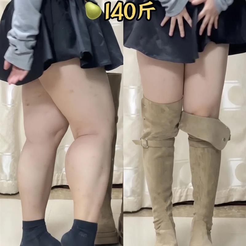 羊皮版-胖mm过膝靴女长筒靴2025秋冬翻折小个子厚底高筒骑士靴