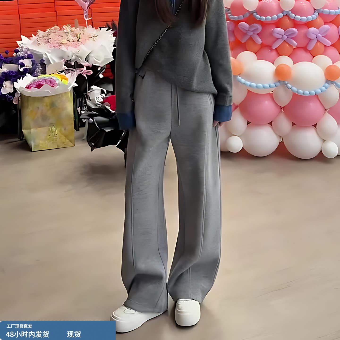 灰色弯刀休闲裤子女2025新款秋冬季加绒加厚宽松慵懒风拖地阔腿裤