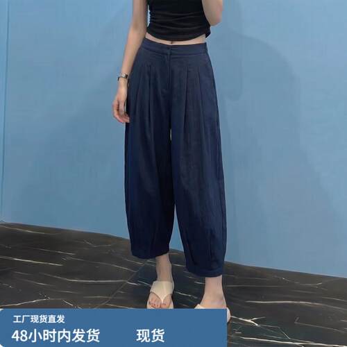藏青色天丝棉麻宽松九分阔腿裤女2026夏季新款垂感百搭时尚灯笼裤