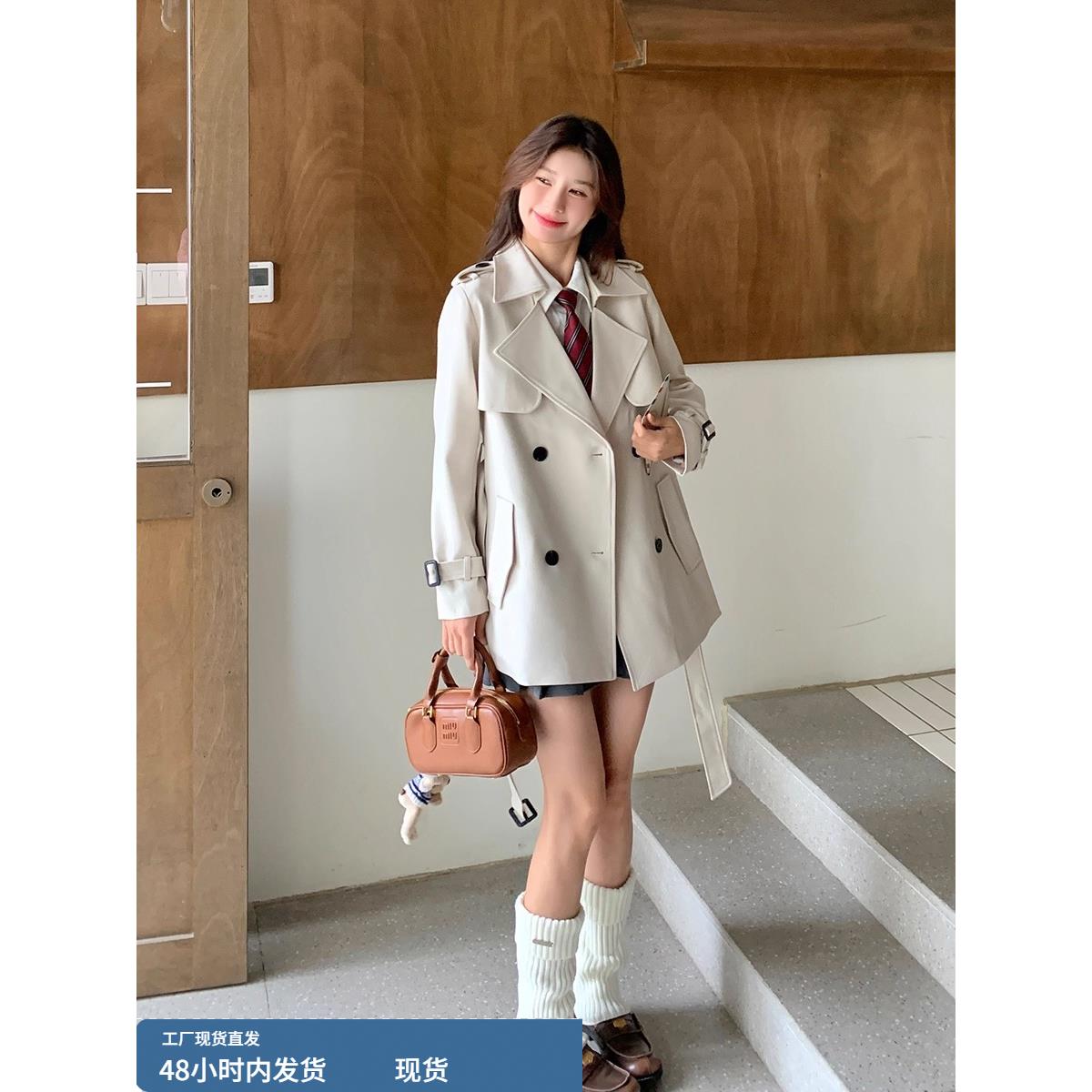 高级感米白色风衣外套女春秋季中长款小个子收腰气质显瘦系带大衣