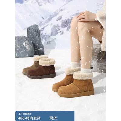 厚底皮毛一体覆古勃肯鞋雪地靴女2025新款冬季加绒保暖防滑棉鞋子