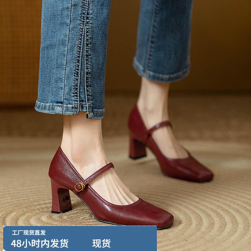 酒红色高跟鞋方头浅口软皮粗跟单鞋女一字带扣玛丽珍女鞋新娘婚鞋