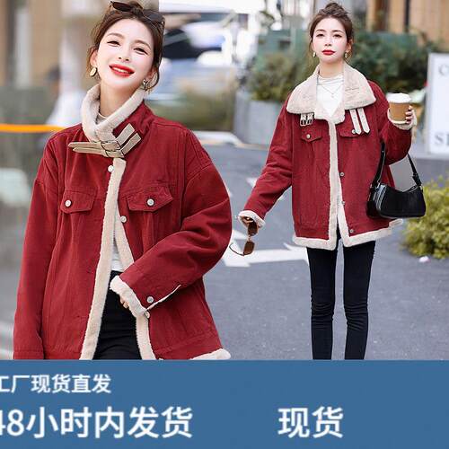 大码女装牛仔外套小个子2025新款秋冬装派克服胖mm显瘦水貂戎檰服