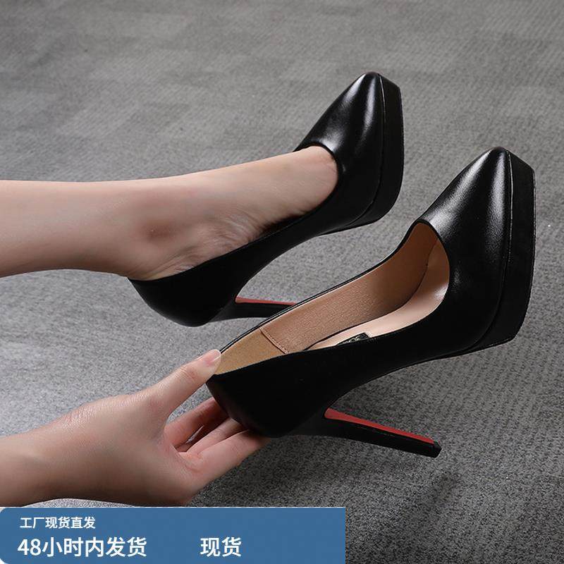 2024春秋新款真皮黑色高跟鞋防水台单鞋12厘米细跟尖头不累脚女鞋