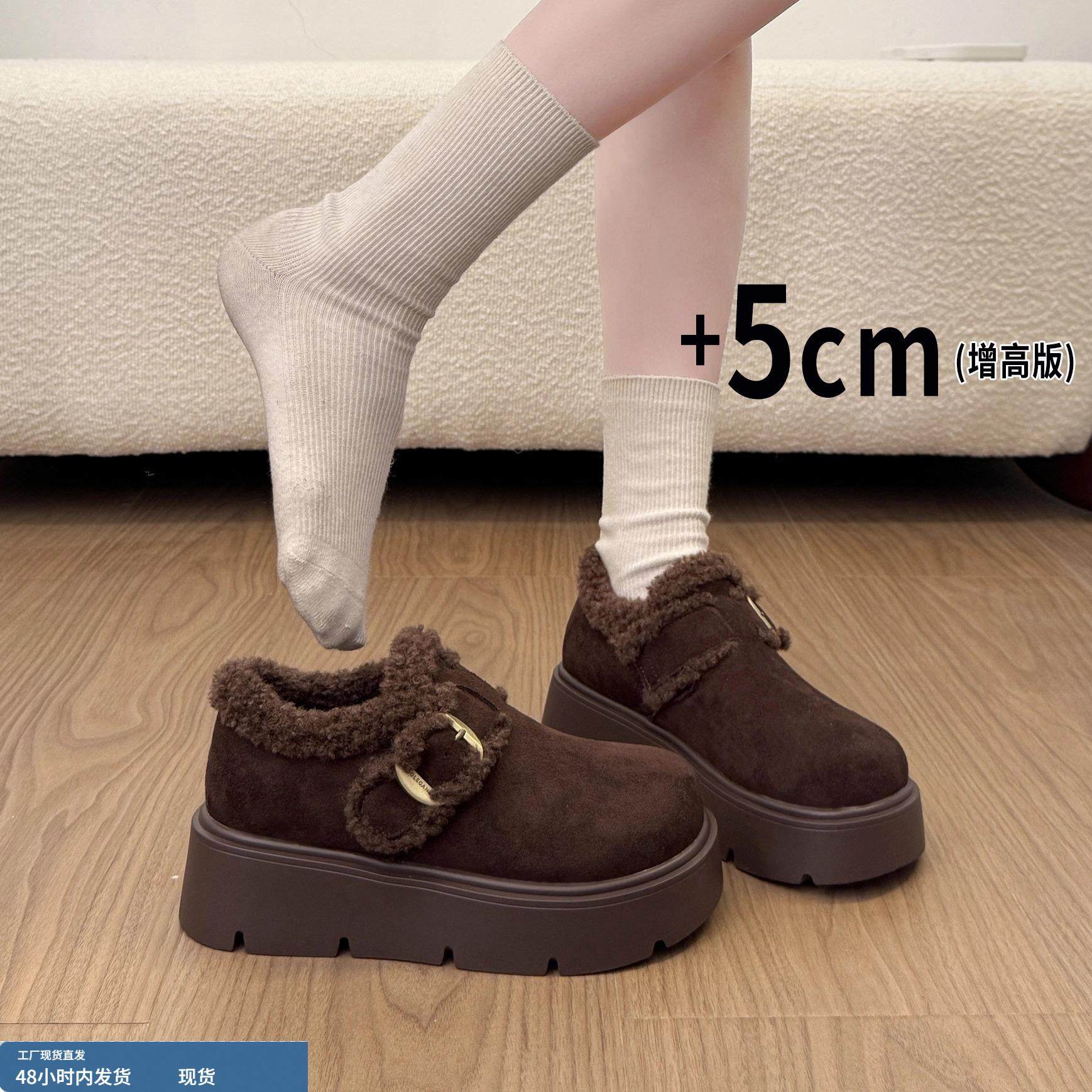 厚底增高加绒呢子勃肯鞋女2025新款冬季保暖雪地靴一脚蹬毛毛棉鞋