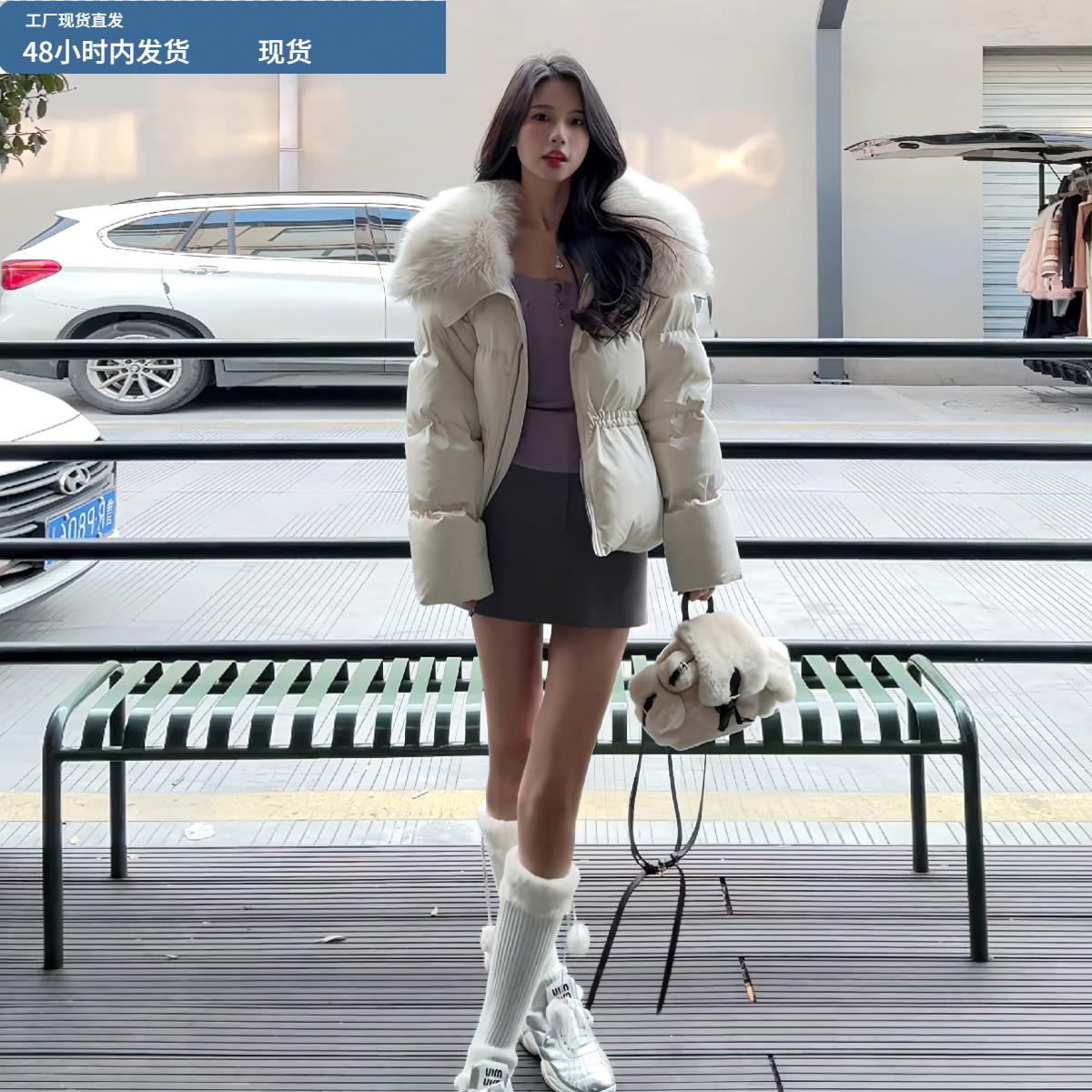 2025冬季新款仿狐狸毛翻领羽绒服女小个子高级感宽松收腰显瘦外套