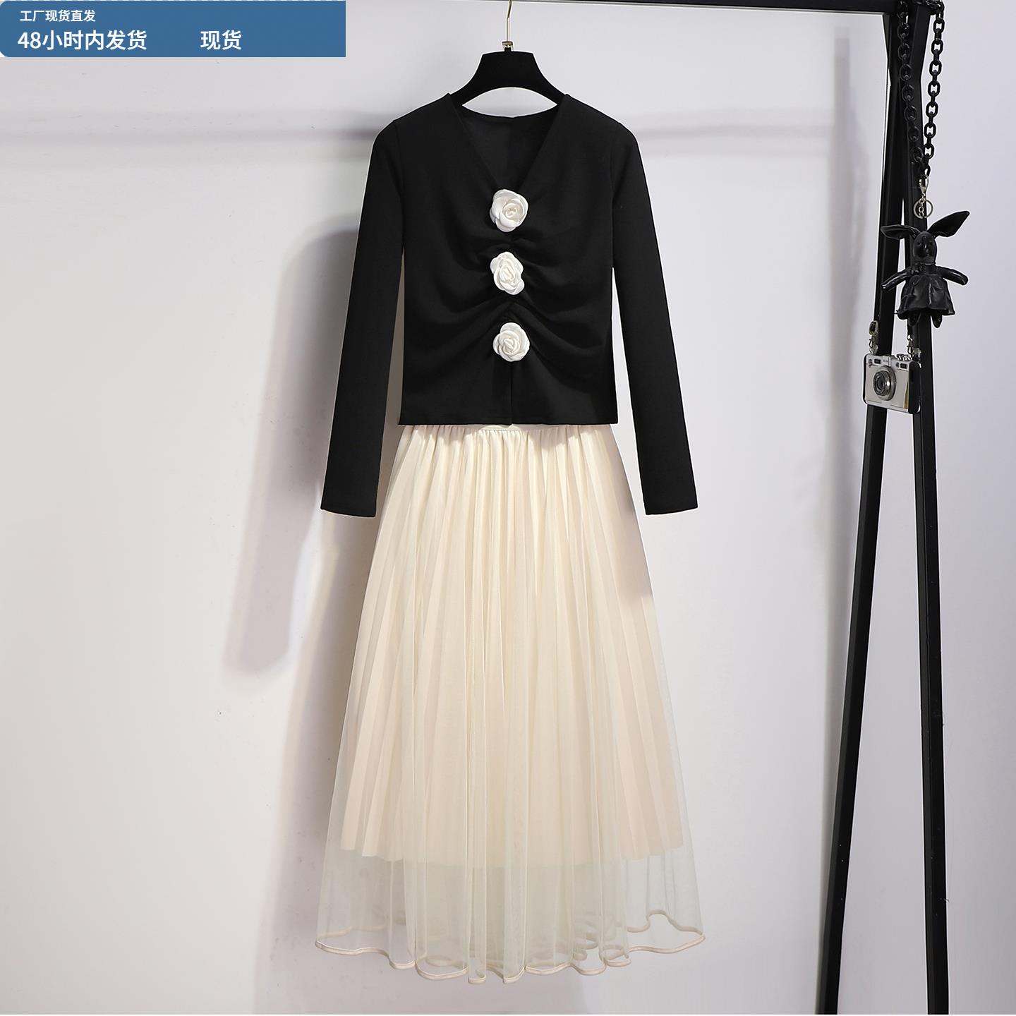 法式黑色长袖t恤连衣裙秋季女装2025新款温柔风气质网纱裙两件套
