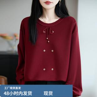 年轻喜婆婆婚宴上衣女中年加肥加大码结婚妈妈礼服春装长袖T恤衫