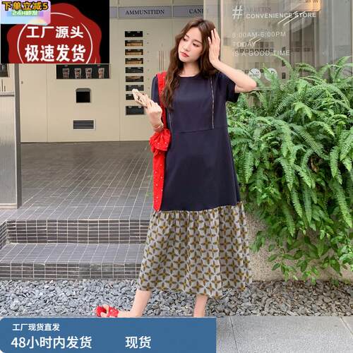 短袖t恤连衣裙拼接格纹荷叶边假两件女夏季2025新款韩系长裙子