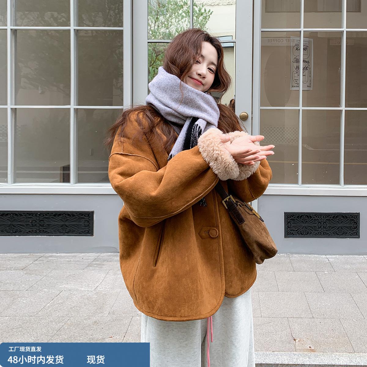 美拉德羊羔毛外套女冬宽松2025新款两面穿皮毛一体加厚羊羔绒外套