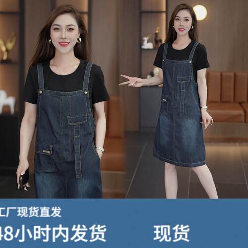 牛仔连衣裙2026新款夏装今年流行时尚显瘦女装洋气质假两件套裙子