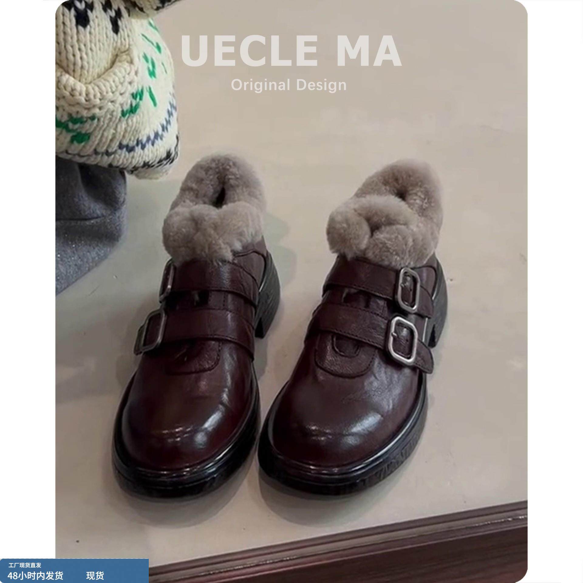 厚底雪地靴女2025新款冬季加绒棉鞋棕色保暖毛毛鞋复古乐福小皮鞋