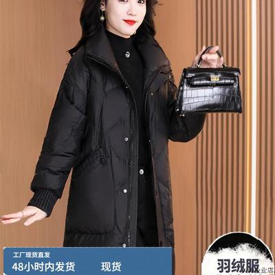 中长款免洗九江羽绒服女冬2025新款气质妈妈减龄洋气爆款黑色棉服