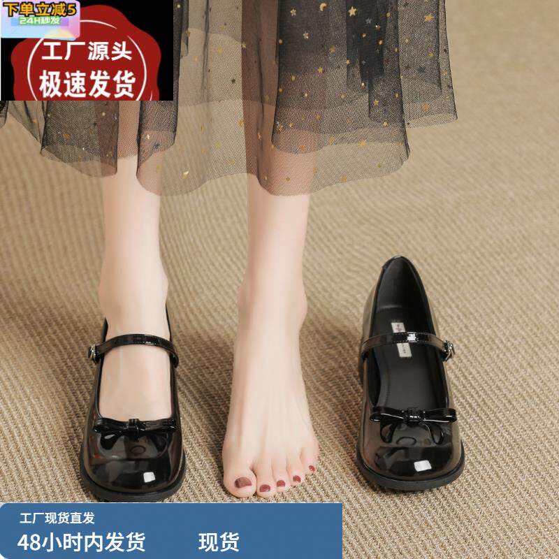 黑色高跟鞋女春秋法式赫本风小皮鞋单鞋配裙子中跟洛丽塔鞋子lo娘