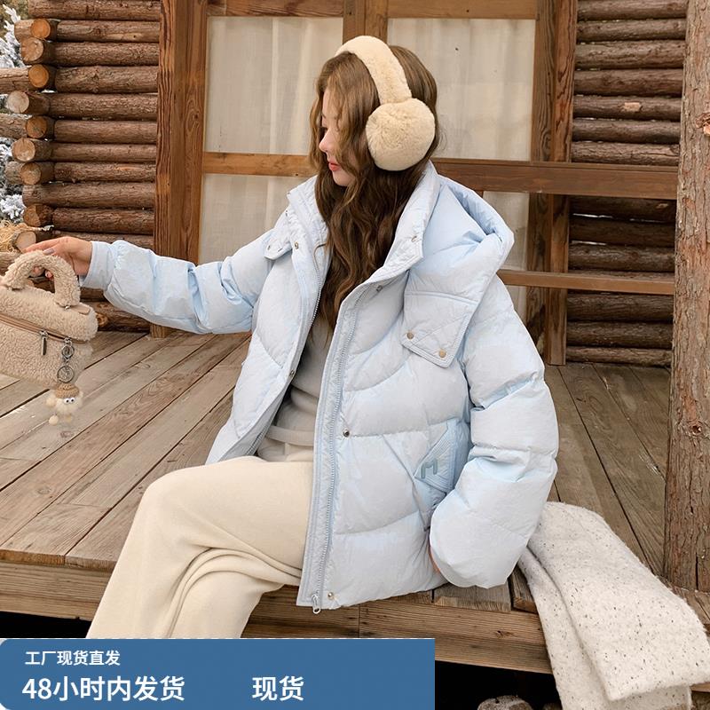 浅蓝色连帽羽绒服女2025冬季新款时尚保暖加厚甜美减龄白鸭绒外套