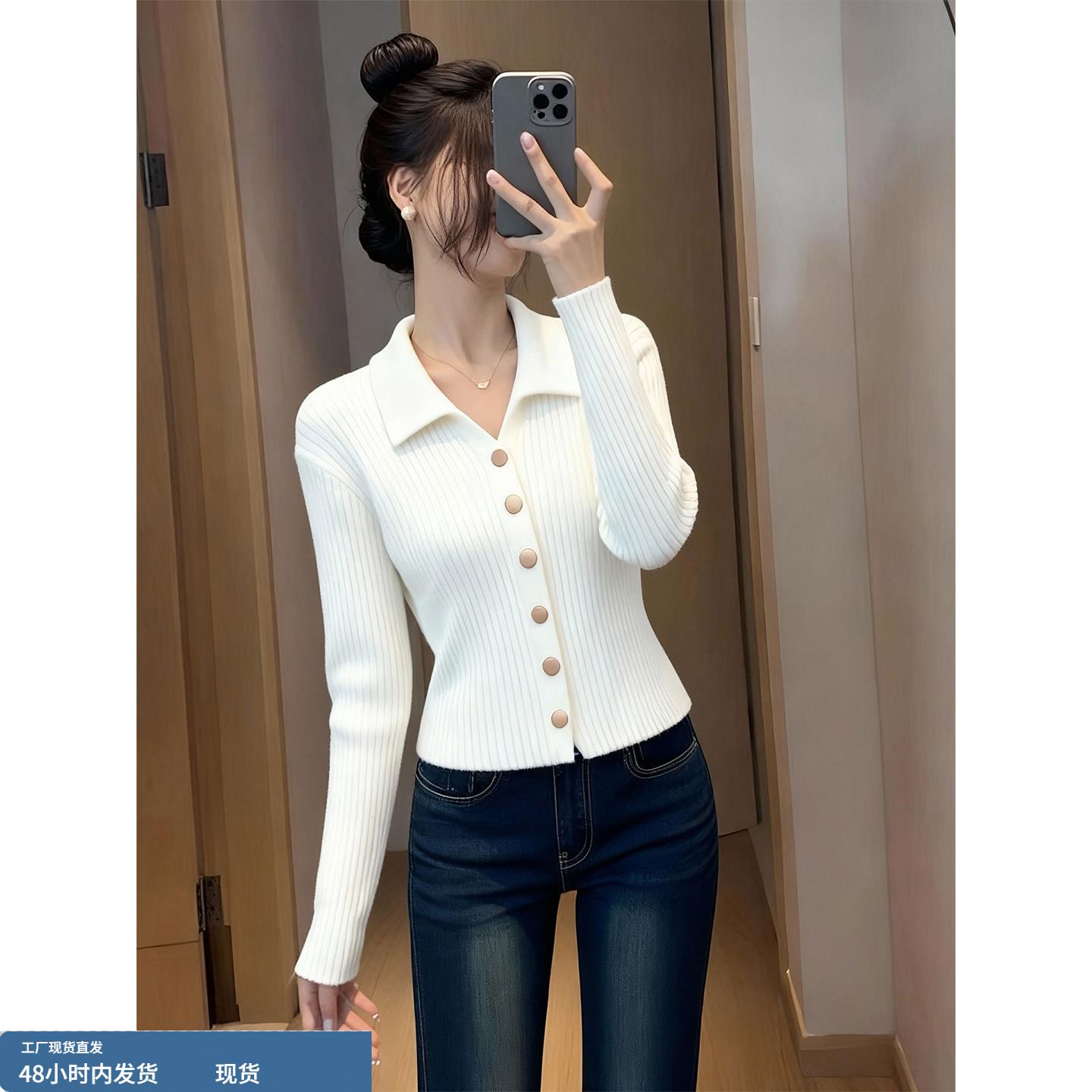 韩系洋气仿水貂毛绒软糯针织开衫女秋季新款简约修身显瘦短款上衣