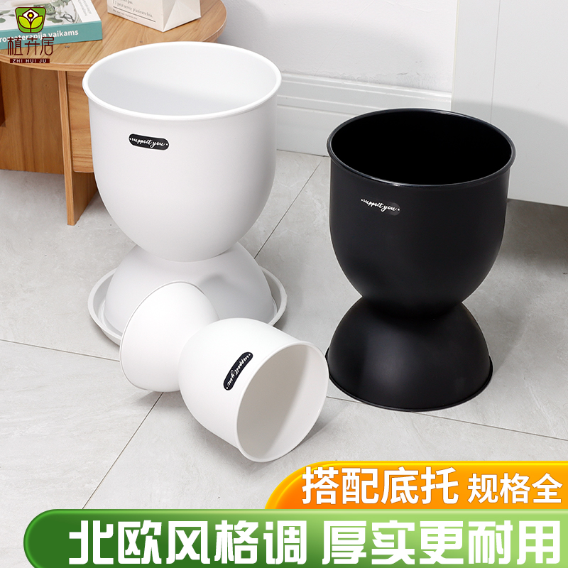 北欧简约高级感沙漏型塑料花盆