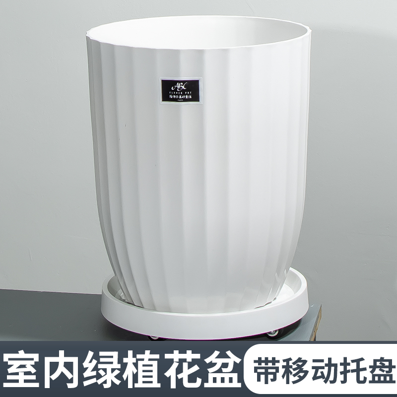 加厚塑料花盆简约圆口竖条纹