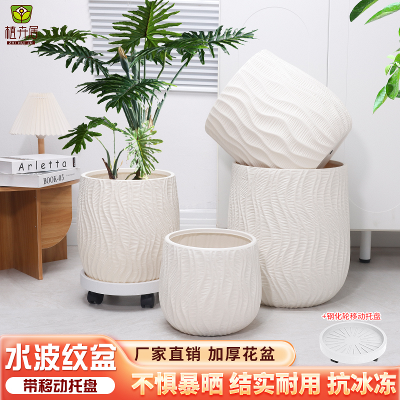 简约风圆形树脂花盆家用客厅