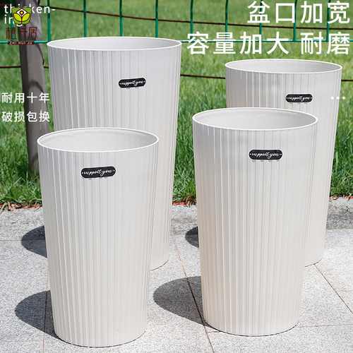 树脂简约简约高筒花盆