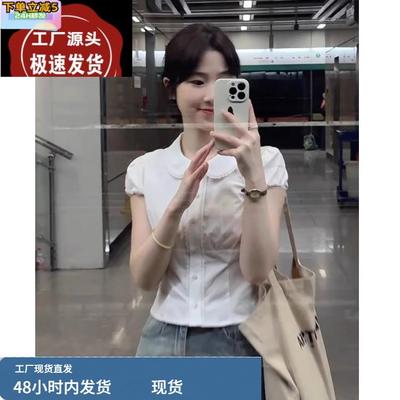 温柔风甜美娃娃领绝美衬衫女夏季小个子收腰修身独特漂亮短款上衣