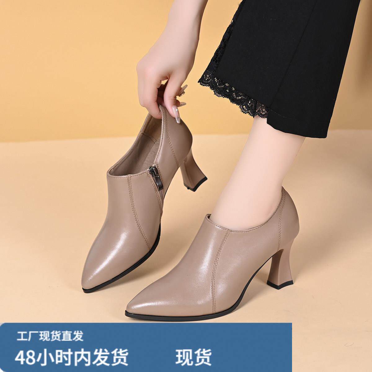 春秋新款职场百搭舒适女鞋时尚女单鞋舒适高跟鞋侧拉链深口马丁靴