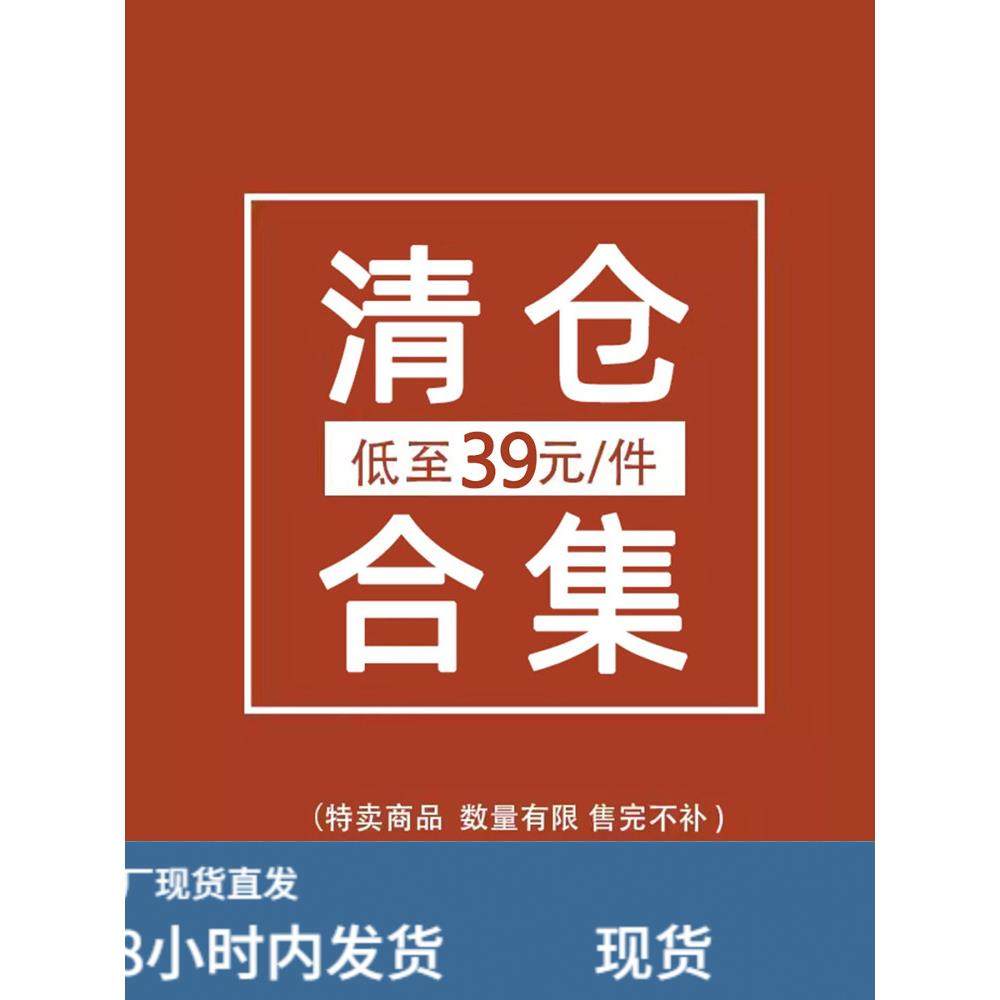 范福利-清码针织上衣连衣裙两件套潇湘式春夏秋冬女装系列,运动/瑜伽/健身/球迷用品,瑜伽短裙,淘宝优惠券,粉丝福利购,淘宝优惠卷