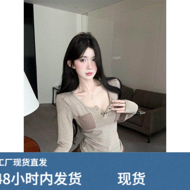 纯欲甜辣妹拼接口袋收腰打底衫女内搭设计感秋冬加绒加厚显瘦上衣,运动/瑜伽/健身/球迷用品,广场舞套装,淘宝优惠券,粉丝福利购,淘宝优惠卷