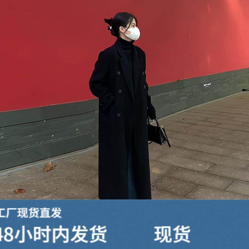黑色毛呢外套女中长版2025秋冬新款羽绒内里小个子高级感呢子大衣,运动/瑜伽/健身/球迷用品,广场舞套装,淘宝优惠券,粉丝福利购,淘宝优惠卷