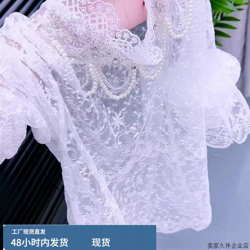 2025早秋精致钩花立领性感镂空显瘦长袖网纱白色蕾丝打底衫新款女