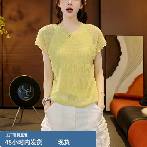 韩系花边坑条镂空短袖t恤女薄款夏季2026新款显瘦气质1/4吋套筒扳