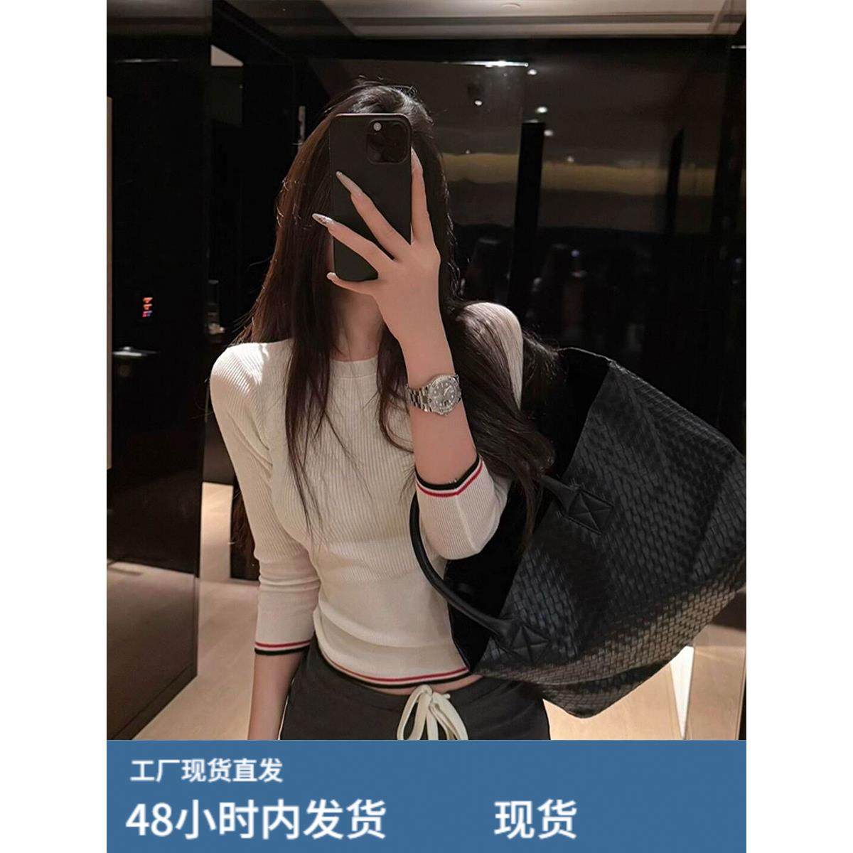 老钱风条纹白色中袖针织衫女秋季修身正肩七分袖打底衫内搭短上衣,孕妇装/孕产妇用品/营养,套装,淘宝优惠券,粉丝福利购,淘宝优惠卷