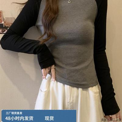 大码女装撞色插肩长袖圆领正肩t恤女胖mm修身内搭短款打底衫上衣