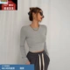 自制巨显瘦高弹紧身秋冬短T长袖 打底外穿辣妹高腰上衣显瘦爱了绝