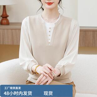 洋气妈妈春装洋气小衫假两件真帜衫中老年女装2026新款气质上衣服