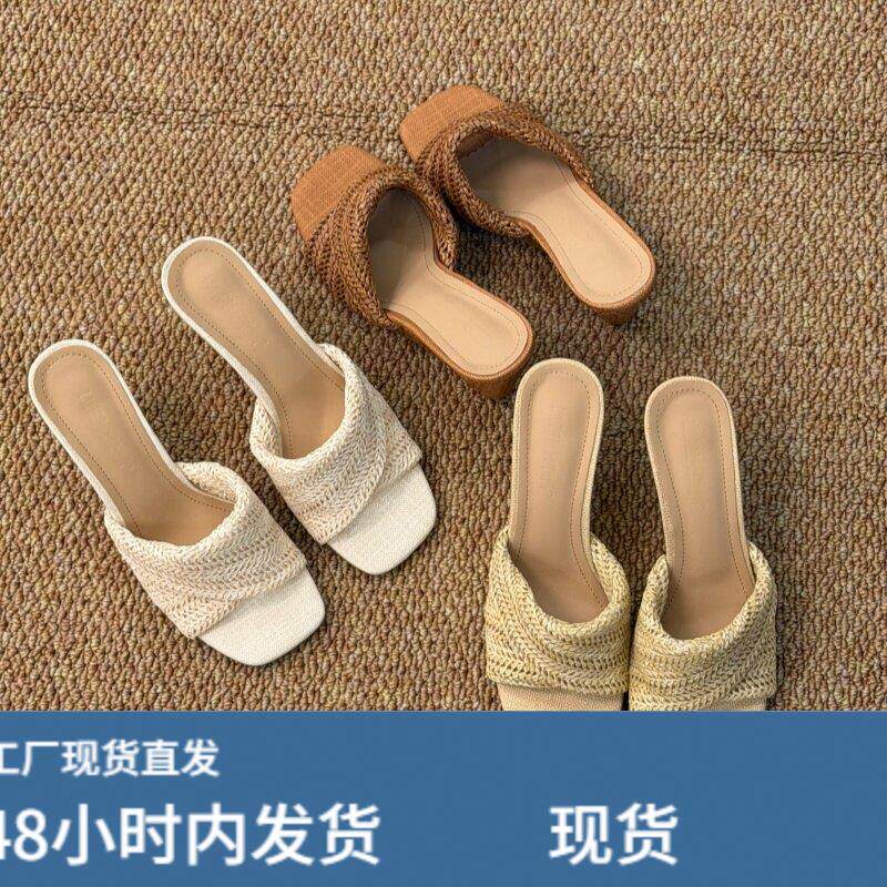 2026夏日编织楔型凉鞋女新款古早法式穆勒方头高跟鞋度假风凉拖鞋 - 实物图