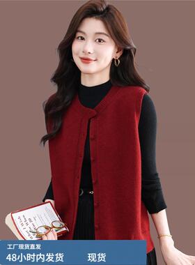 秋冬圆领针织马甲女宽松