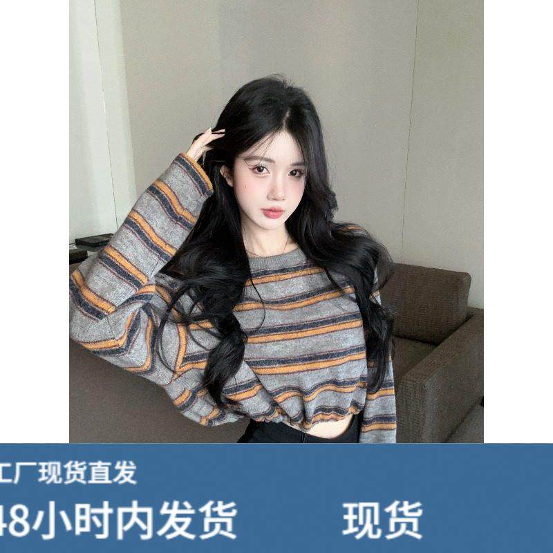 秋冬复古撞色条纹抽绳收腰长袖卫衣女设计感小众宽松显瘦绝美上衣,运动/瑜伽/健身/球迷用品,广场舞套装,淘宝优惠券,粉丝福利购,淘宝优惠卷