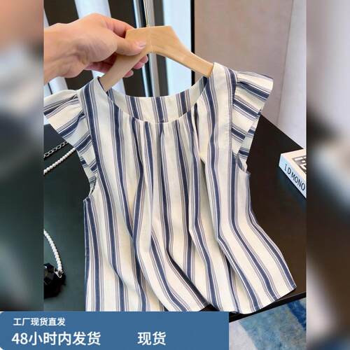 条纹1/4吋套筒扳手袖衬衫女减龄遮肚上衣休闲风穿搭显白舒适2026