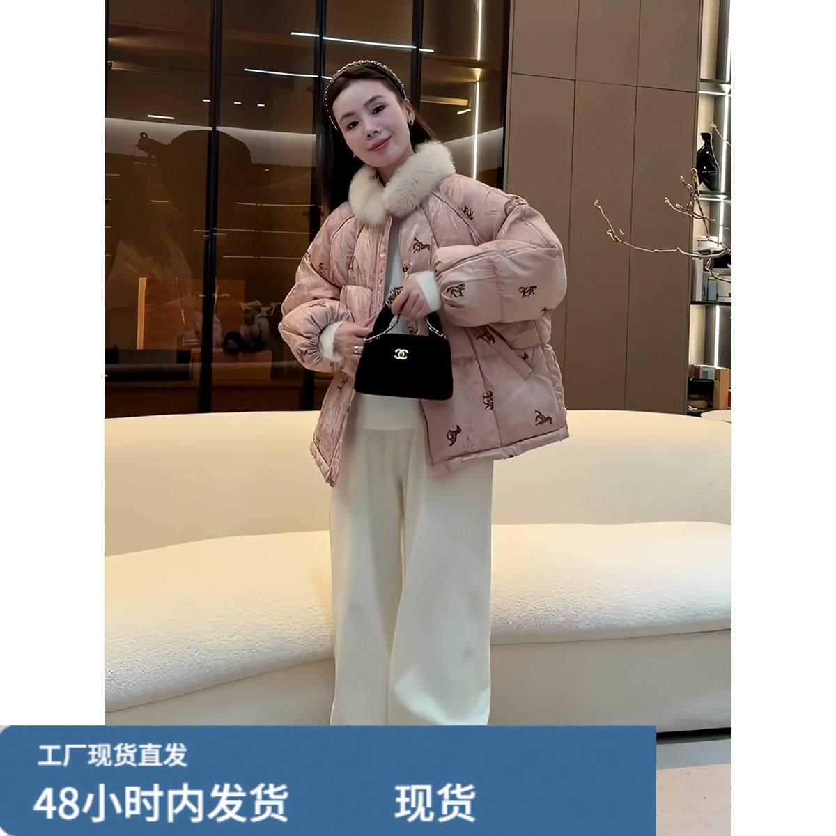 新中式国风设计感轻奢毛领提花羽绒服女2025冬季新款加厚保暖外套,孕妇装/孕产妇用品/营养,套装,淘宝优惠券,粉丝福利购,淘宝优惠卷