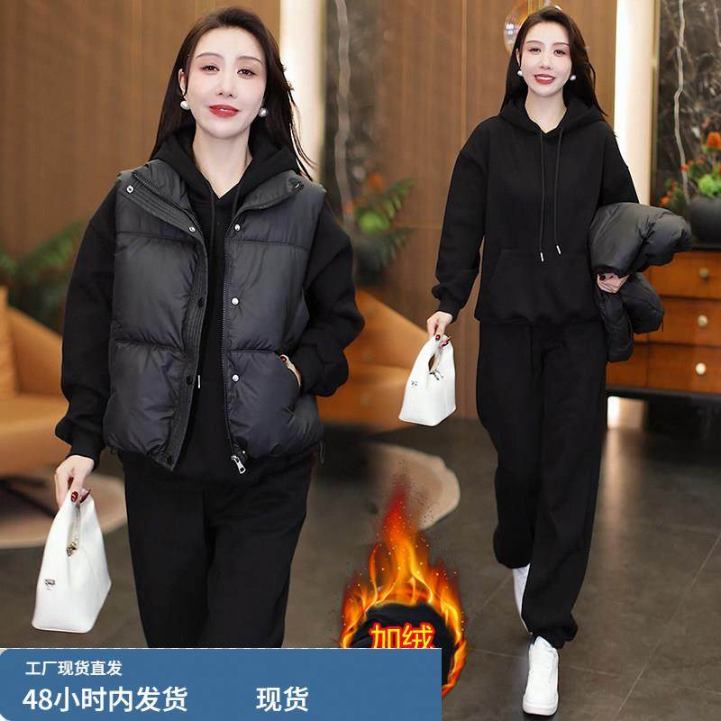 胖妹妹运动服套装女冬季加绒加厚2025新款洋气马甲卫衣休闲三件套