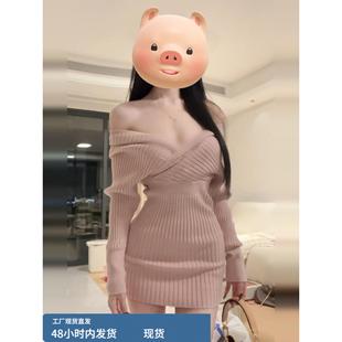 纯欲风粉色v领长袖针织连衣裙子女2025秋季新款收腰内搭包臀短裙