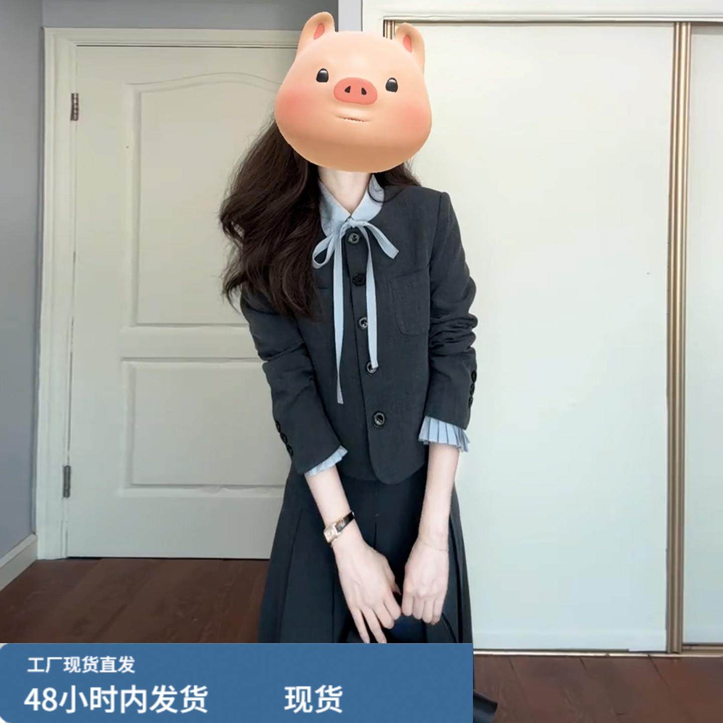 教资面试穿搭职业通勤套装女2026秋季新款西装衬衫正装三件套裙装,运动/瑜伽/健身/球迷用品,瑜伽短裙,淘宝优惠券,粉丝福利购,淘宝优惠卷