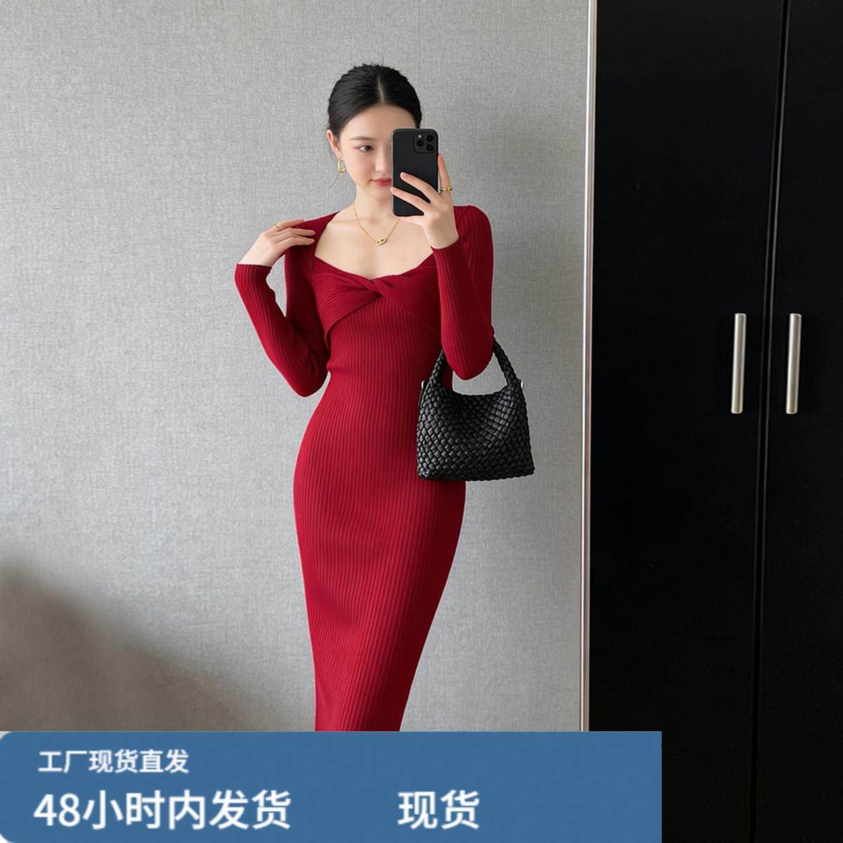 秋冬季新年方领设计感红色包臀连衣裙修身纯欲开叉外穿毛衣打底裙,运动/瑜伽/健身/球迷用品,瑜伽短裙,淘宝优惠券,粉丝福利购,淘宝优惠卷