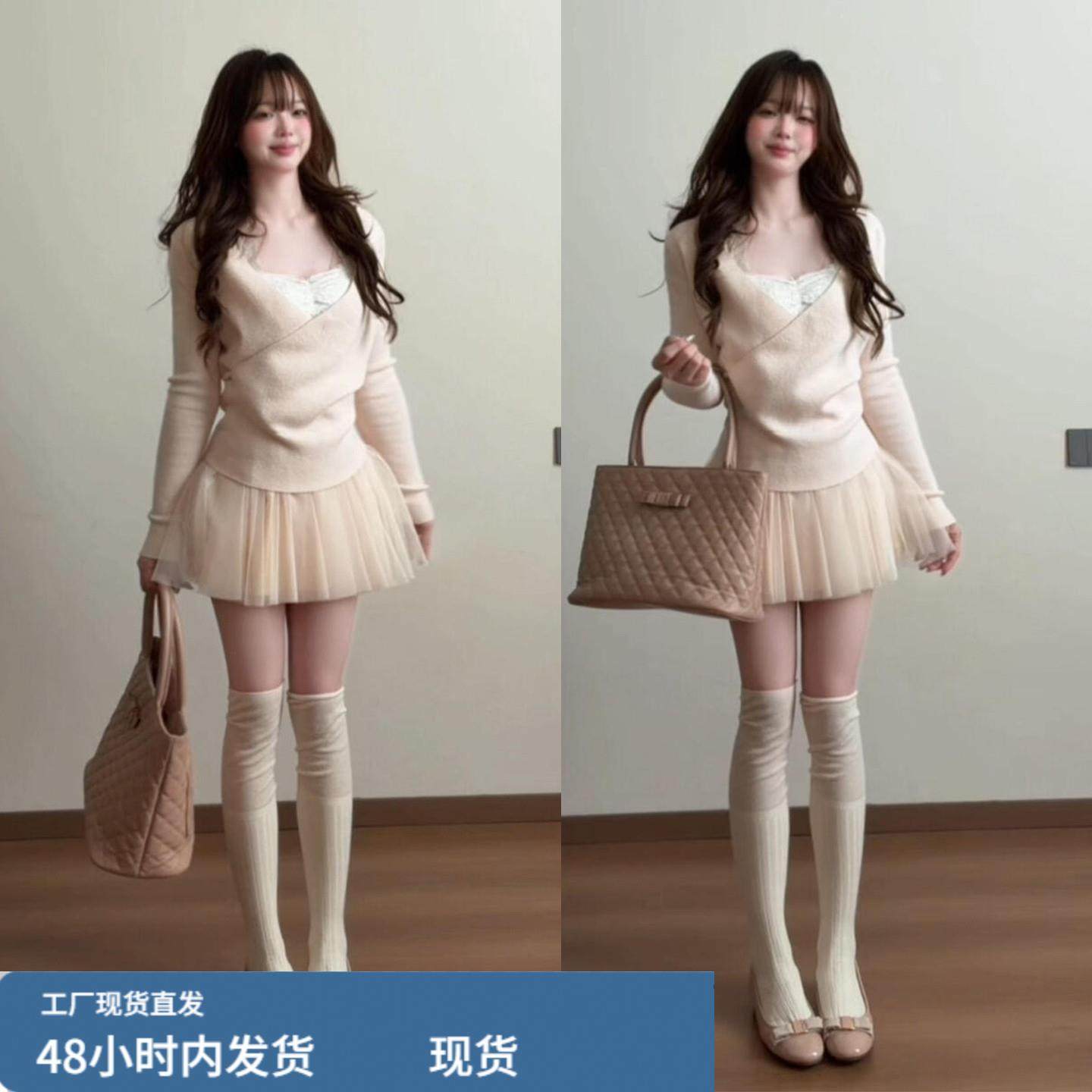 2026新款法式纯欲miu系粉色针织套装连衣裙子女秋冬季a字蓬蓬短裙,运动/瑜伽/健身/球迷用品,瑜伽短裙,淘宝优惠券,粉丝福利购,淘宝优惠卷