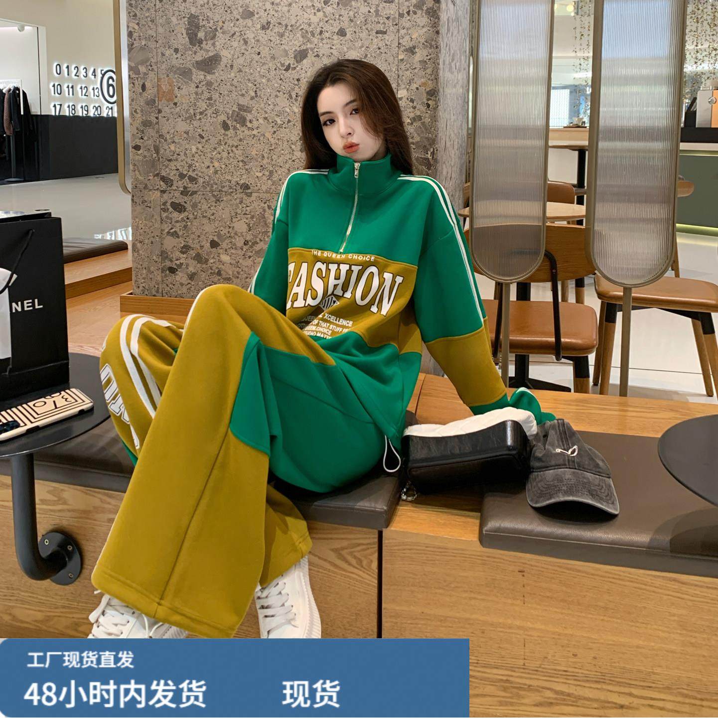 巨好看的秋冬装一整套韩系显瘦超火网红运动休闲卫衣阔腿裤两件套,孕妇装/孕产妇用品/营养,套装,淘宝优惠券,粉丝福利购,淘宝优惠卷