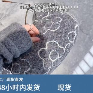 灰色立体绣花阔腿裤子2026新款女装小个子超好看的裤子韩系慵懒风